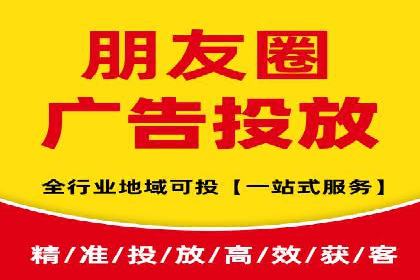 sem竞价代运营的转化率提升技巧及实际案例