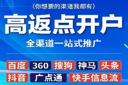 实战经验分享：SEM竞价培训如何助力品牌推广