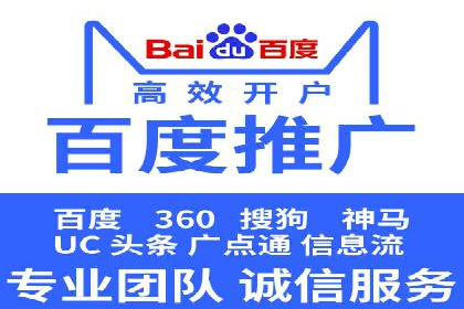 开户返点政策在提升用户体验方面的作用研究